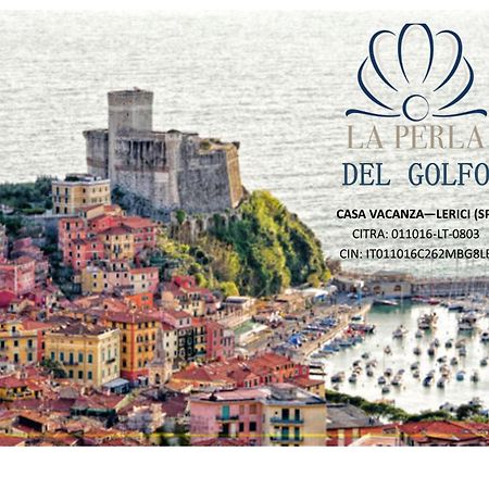 莱里奇Perla Del Golfo公寓 外观 照片
